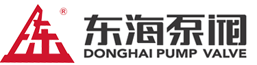 上海体育竞猜官网|中国有限公司官网泵阀有限公司